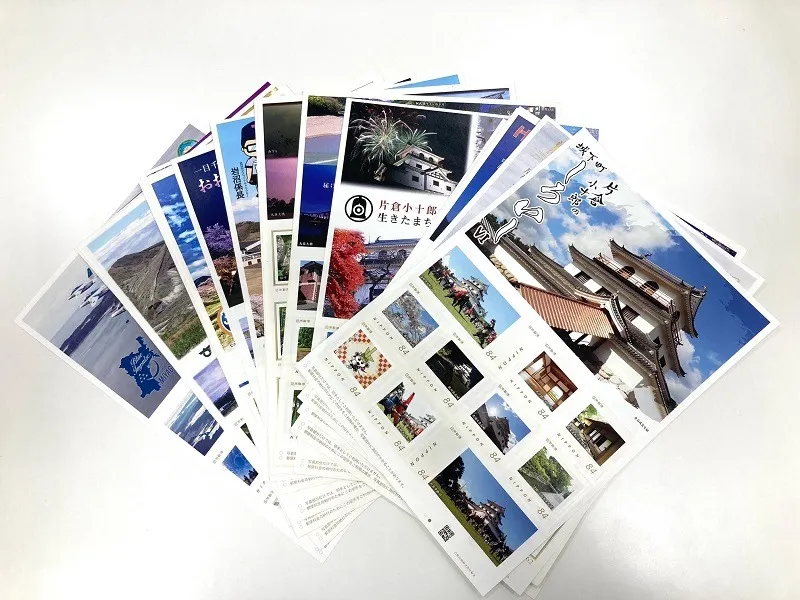 【記念切手】を宮城県白石市のお客様からお買取りさせていただきました	
